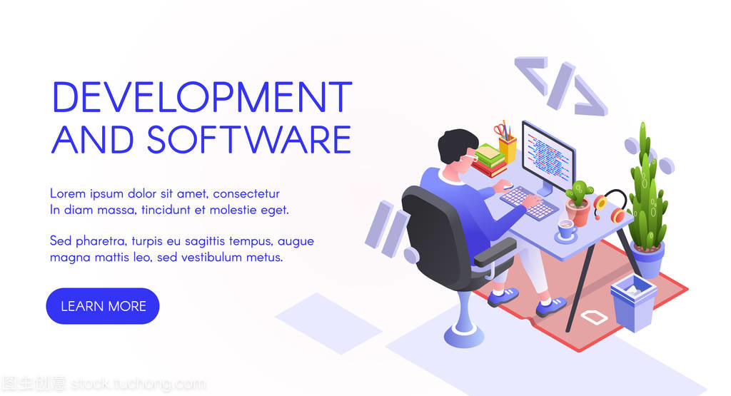 计算机软件开发中的矢量图技术应用与前景