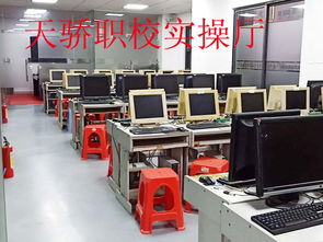 东莞万江天骄UG编程、ProE模具设计、CAD三视图与软件开发综合培训