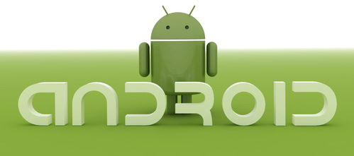 如果没有Android，手机市场将会怎样？探讨Google授权影响及软件开发的变局